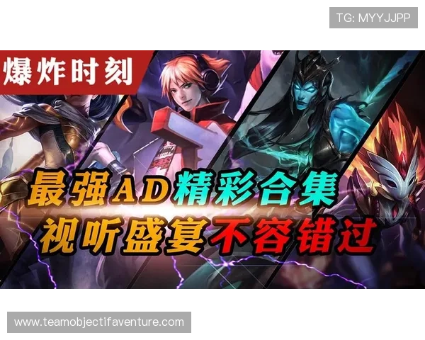 W88体育携手多家国际赛事打造精彩体育直播盛宴