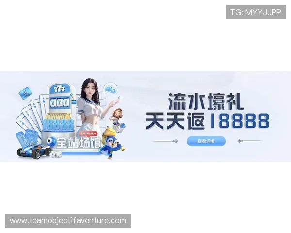 博鱼app官网最新版本下载安装指南帮助玩家轻松注册畅玩